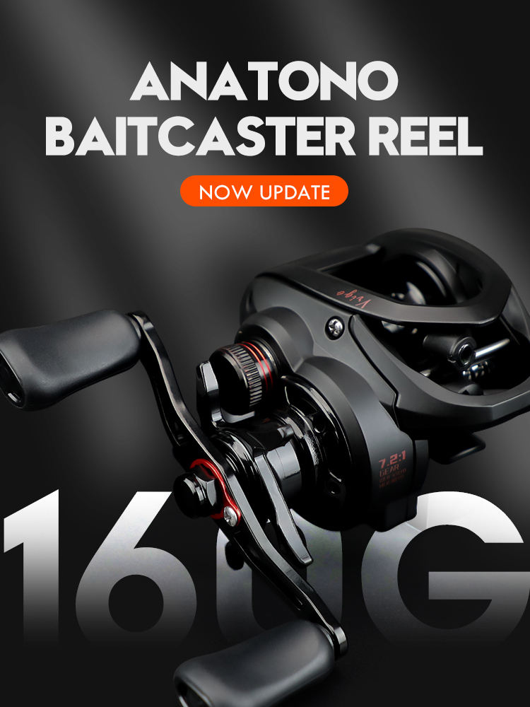 Anatono vrigo 160g ultraleve c - Abu Garcia Reel Revo avaliação e preço