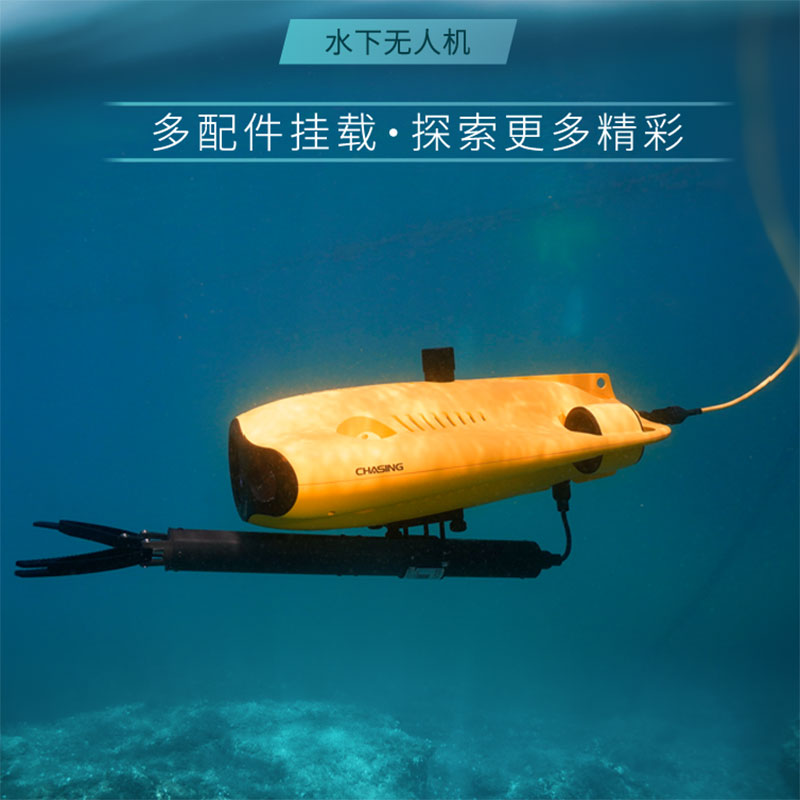 Equipamento de resgate alvage  - Fishing Gps avaliação e preço