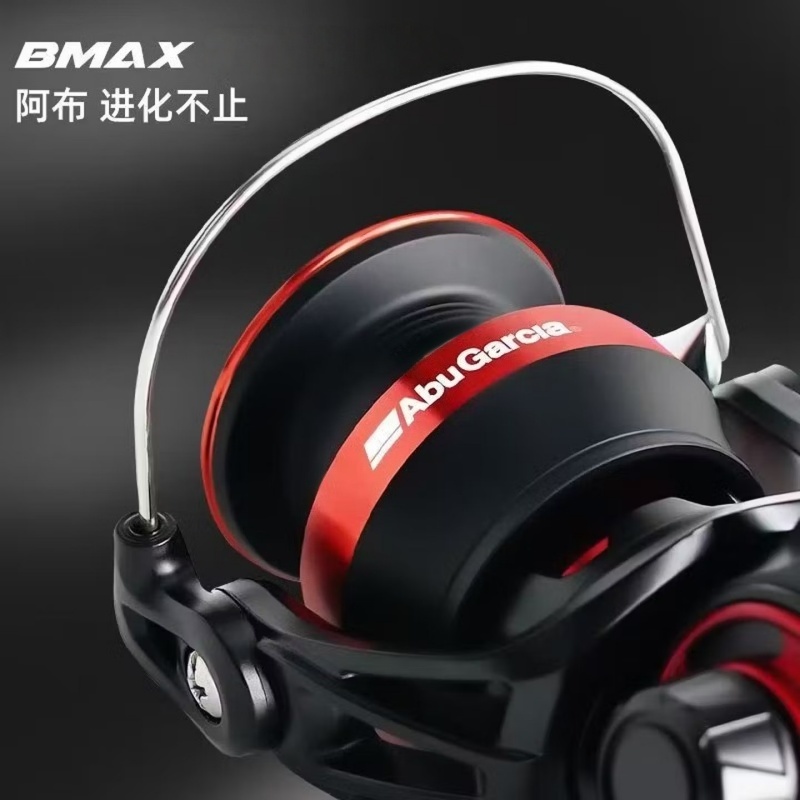 Carretilha de Pesca Abu Garcia - Abu Garcia Reel Revo avaliação e preço