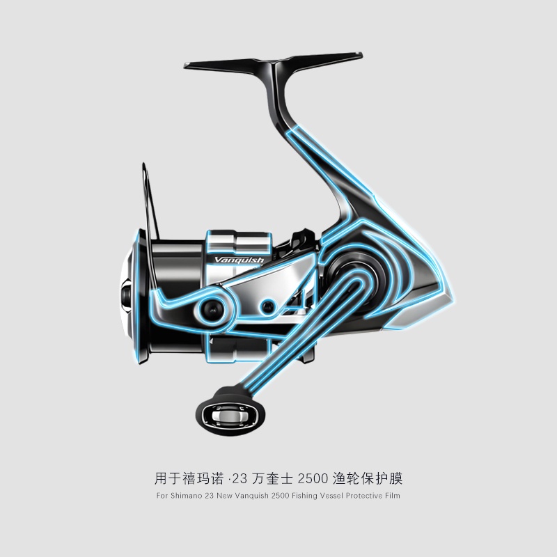 Vanqueen-película de proteção  - Shimano Reel Stradic avaliação e preço